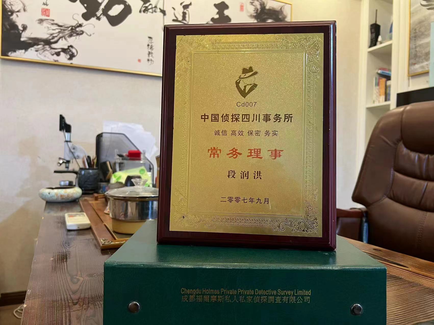 吉首市私家调查解析婚外情可能造成的影响