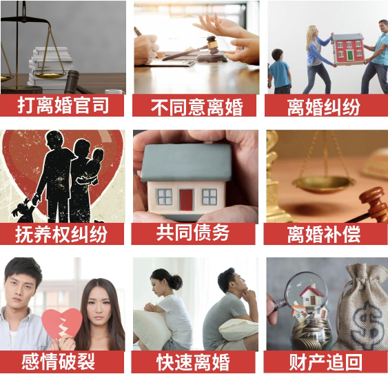 「吉首市取证公司」介绍女方出轨需要哪些证据