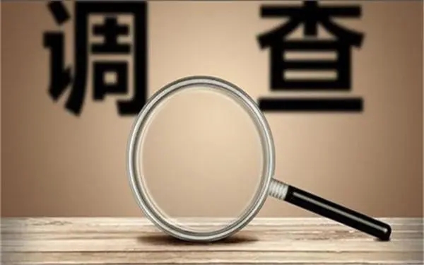 家庭暴力和冷暴力有哪些区别？「吉首市私家调查」