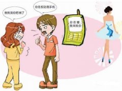 吉首市寻人公司就单身女孩失踪原因总结